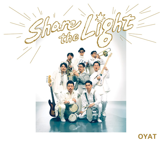 思い出野郎Aチーム 3rd ALBUM『Share the Light』