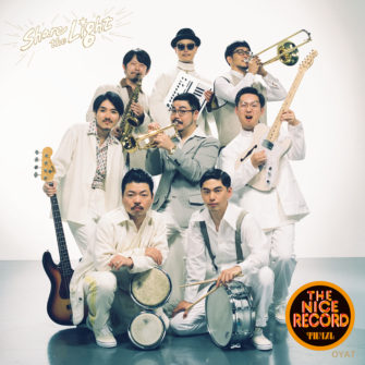 思い出野郎aチーム Share The Light Lp 発売日決定のお知らせ カクバリズム Kakubarhythm