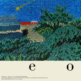 cero 5/24（水）リリースのニューアルバム「e o」ジャケット・収録曲が公開！ : カクバリズム | KAKUBARHYTHM